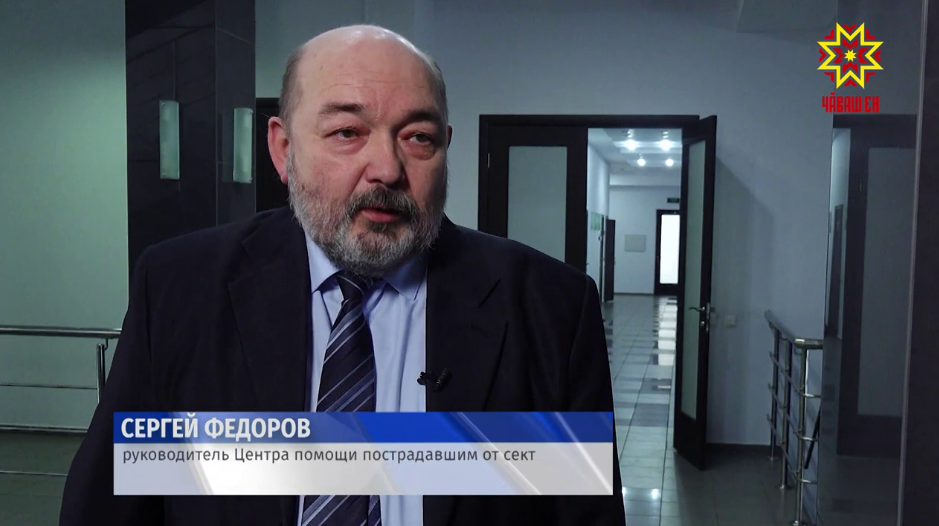 «Граждане СССР» разжигают в Чувашии вражду и не платят за услуги ЖКХ