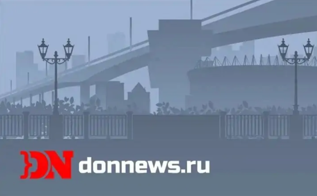Суд в Ростовской области заменил условный срок на реальный лже-ясновидящей