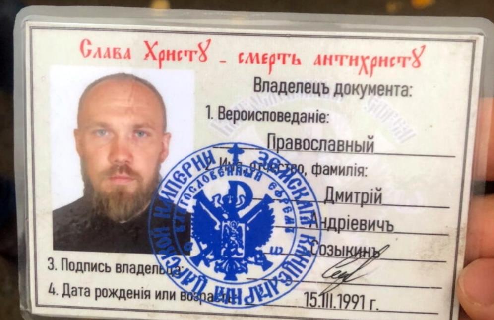 «Монах» — в «синих» тонах
