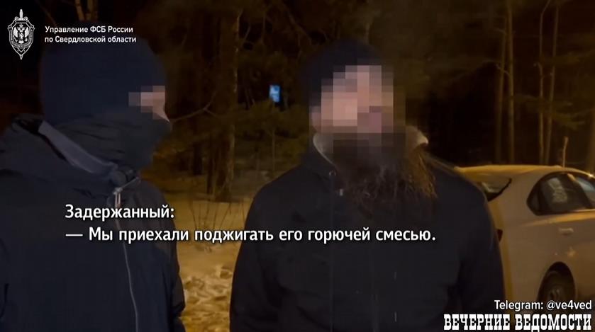Обвиняемого в попытке поджога военкомата жителя Новоуральска приговорили к 18 годам лишения свободы