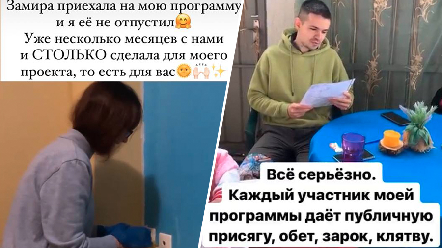 «Хотел воспитать праноеда»: что известно о блогере-сыроеде Максиме Лютом, ребёнок которого умер от истощения