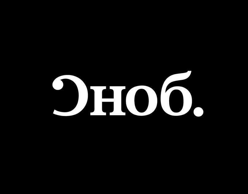 Более 200 последователей религиозного культа умерли в Кении