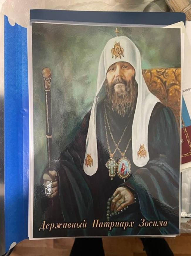 «Царство» безумия. Почему в Старомайнском районе арестовали «державный патриарх» Зосима