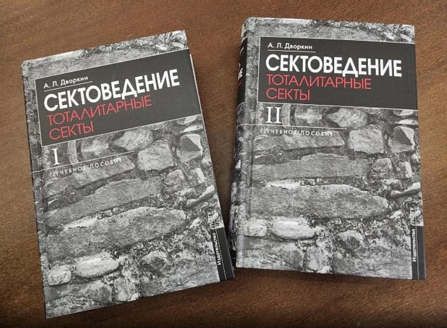 «Читайте, сравнивайте, думайте, не соглашайтесь, спорьте!»