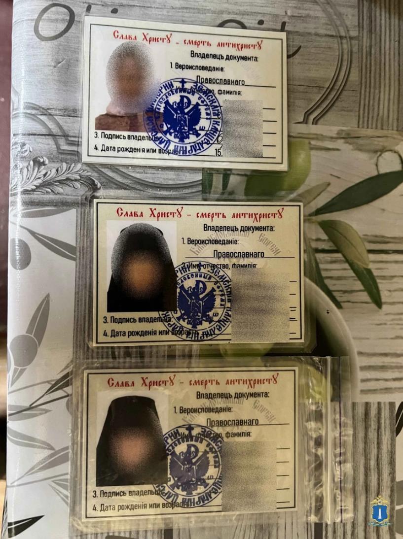 Секта скупила деревню и основала в ней Русское Царство: Люди продавали жилье и бросали детей, поддавшись «учению» Последнего Императора