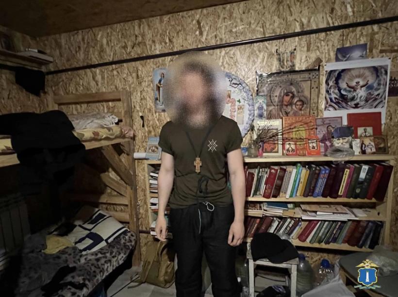 Секта скупила деревню и основала в ней Русское Царство: Люди продавали жилье и бросали детей, поддавшись «учению» Последнего Императора