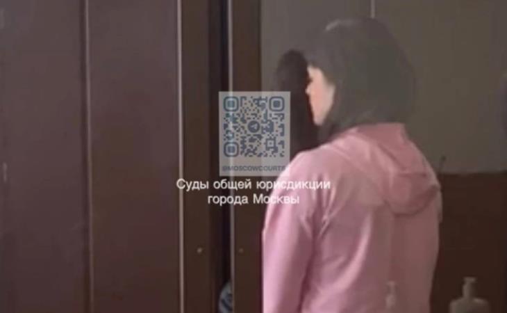Россиянку обвинили в организации деятельности запрещенной китайской секты