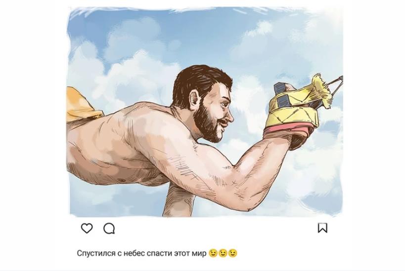 Как сыроед, называвший себя Христом, убивал своего ребёнка: пел: "Оммм", и морил беременную жену голодом