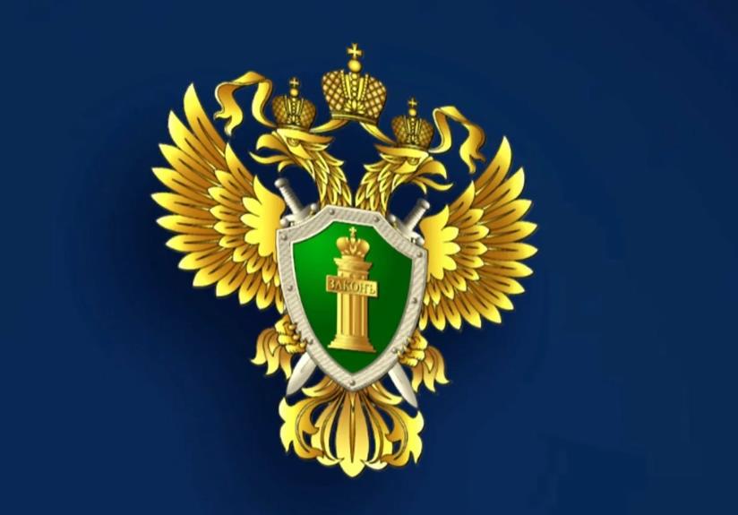 В Тюмени перед судом предстанет гадалка-мошенница