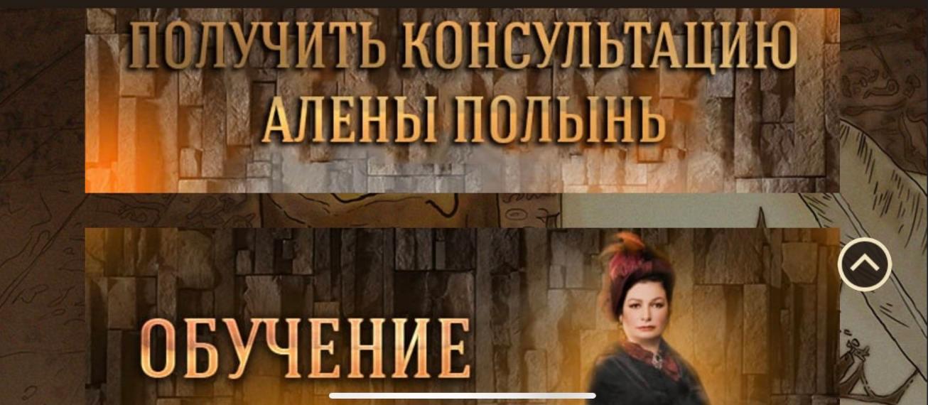 «Богородица явилась и крестилась 40 раз»: о лжеиконе на Донбассе и культе вокруг неё