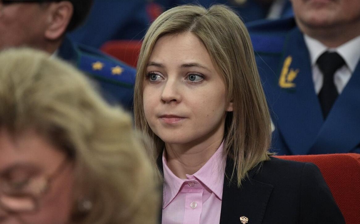 Наталья Поклонская распространяет неоязычество