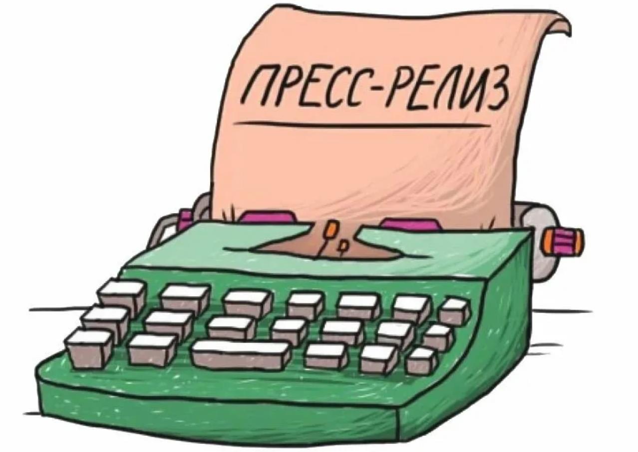 Коммерческий культ Greenway