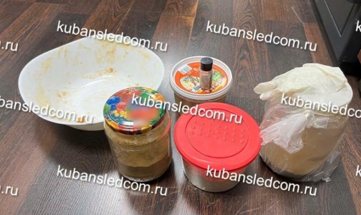 Отправившего клиента в «вечность» с помощью мухоморов гуру будут судить в Сочи