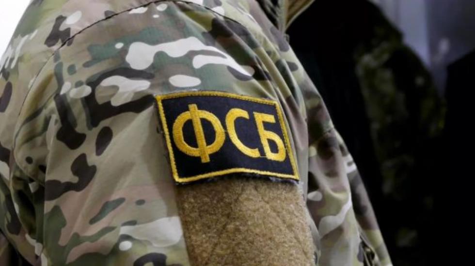 ФСБ пресекла деятельность секты «АллатРА»* в Саратове
