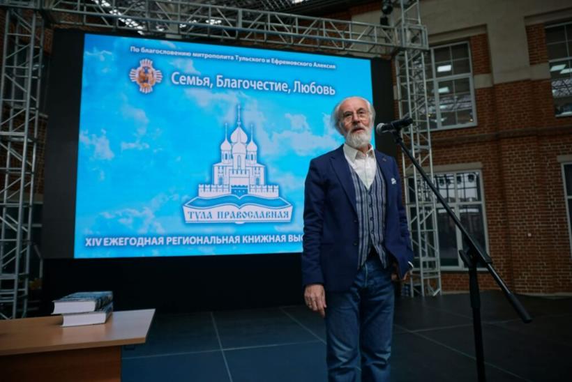 «Секты всегда паразитируют на истинном и подлинном»: в Туле выступил известный сектовед Александр Дворкин