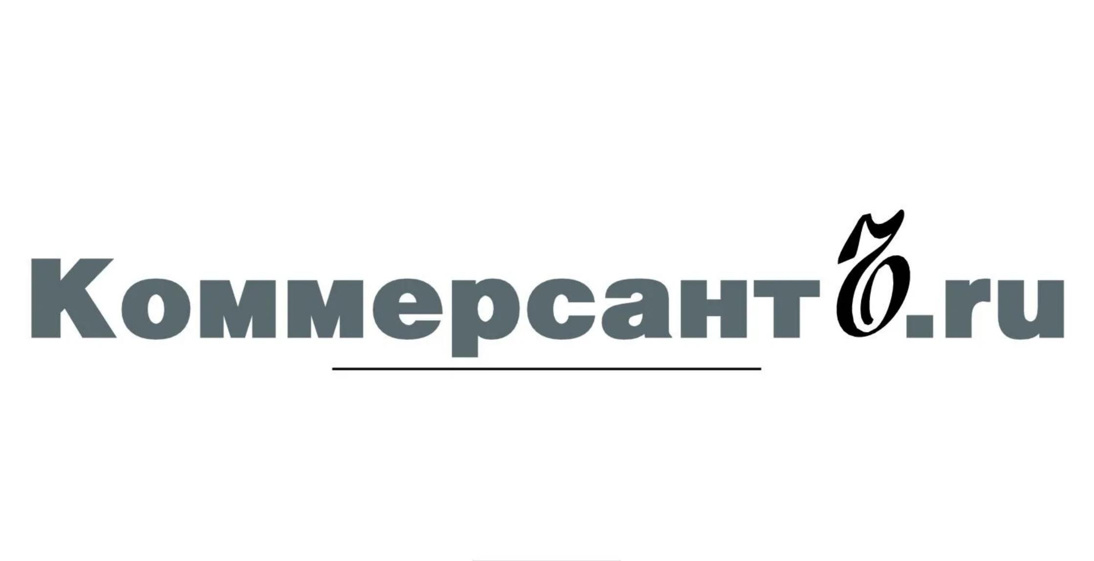 Полиция запретила челябинке продавать магические обереги и проводить ретриты