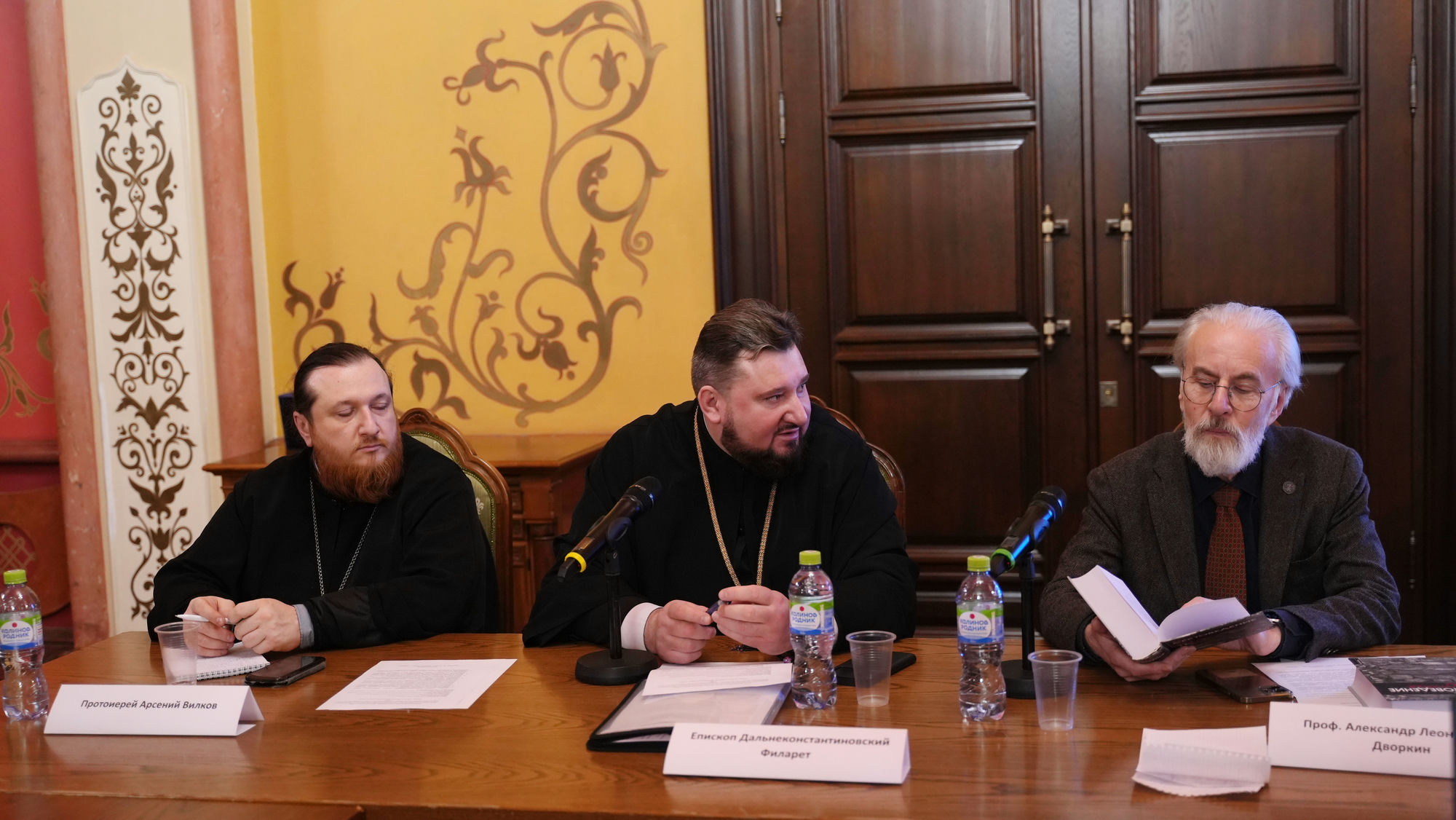 В рамках Международных Рождественских чтений епископ Дальнеконстантиновский Филарет возглавил работу секций о сектантстве