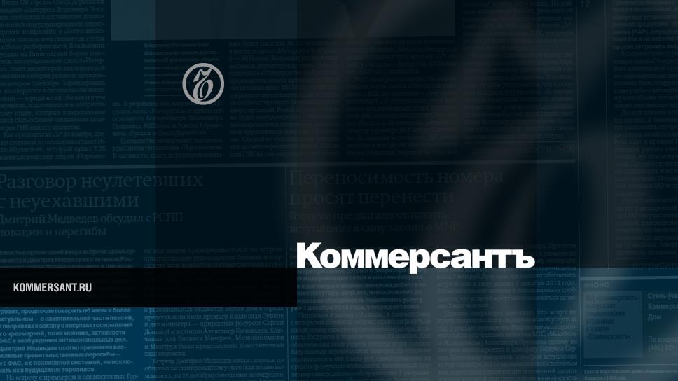 В Иркутске осудили девять участников экстремистской религиозной организации
