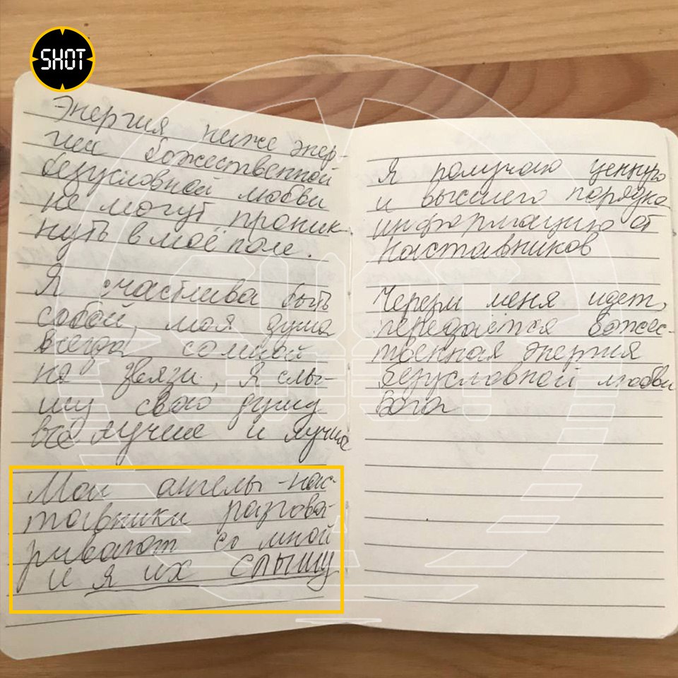 Москвич пытается забрать детей у жены, потому что она попала в секту