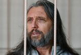 Суд приговорил руководителя «Общины Виссариона» к 12 годам