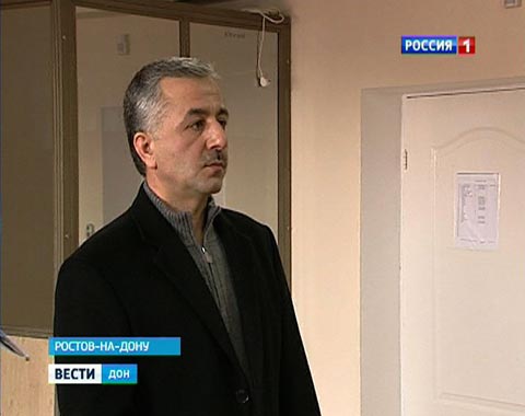 В Ростове за организацию секты уроженца Азербайджана оштрафовали на 130 тысяч рублей
