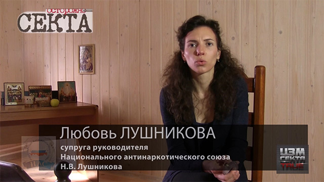 Фото с сайта: http://www.ansobor.ru/news.php?news_id=7891